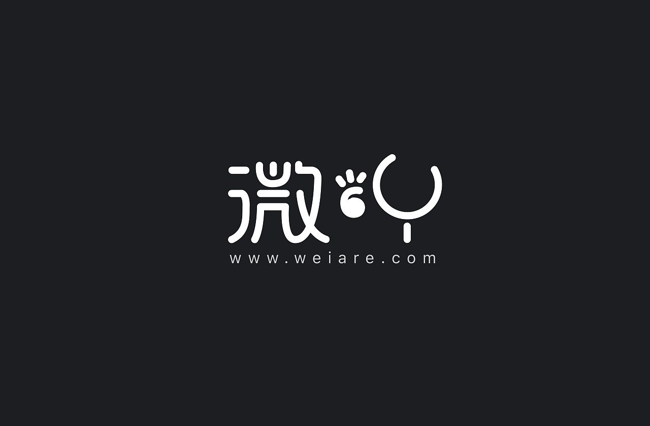 沈陽logo設計公司哪家好？logo設計需要具備哪些條件？