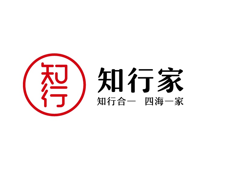 武漢logo設計公司哪家好？logo設計有哪些注意事項？