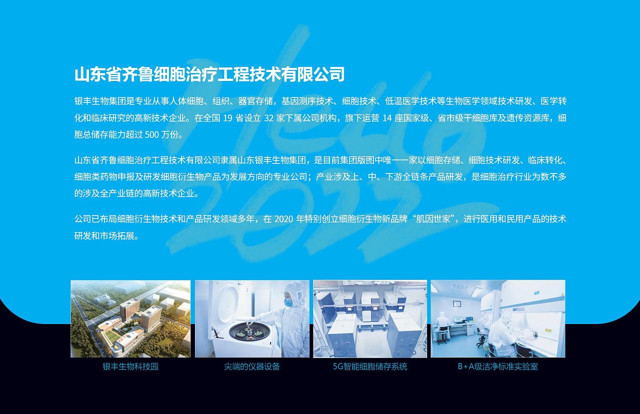 喜慶創(chuàng)意臺(tái)歷設(shè)計(jì),喜慶創(chuàng)意臺(tái)歷設(shè)計(jì)公司 喜慶創(chuàng)意臺(tái)歷設(shè)計(jì),喜慶創(chuàng)意臺(tái)歷設(shè)計(jì)公司