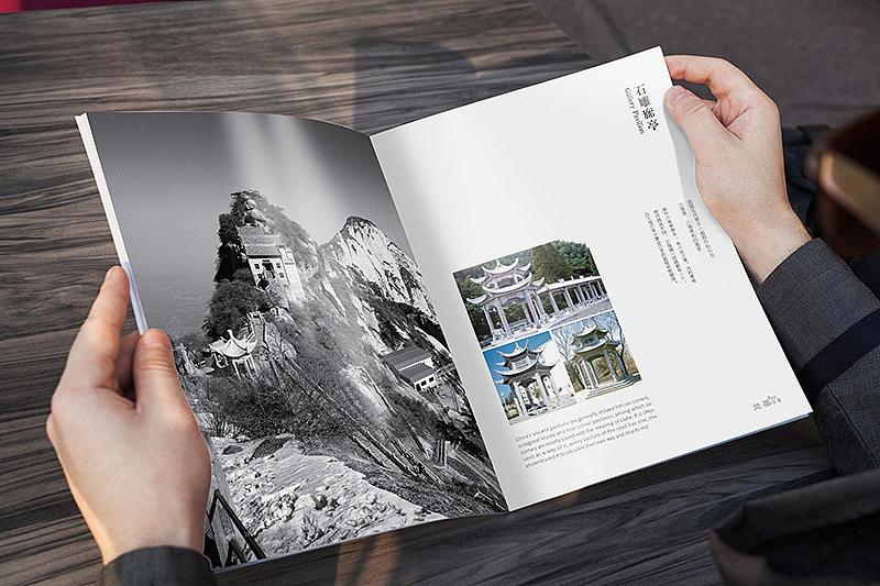 畫冊(cè)設(shè)計(jì)一般多少錢？優(yōu)秀的畫冊(cè)有哪些特點(diǎn)？