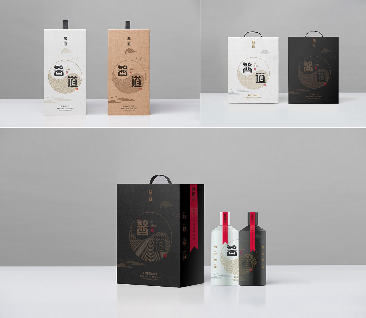 哪個(gè)飲料包裝設(shè)計(jì)公司專(zhuān)業(yè)？常見(jiàn)的飲料包裝材料有哪些？