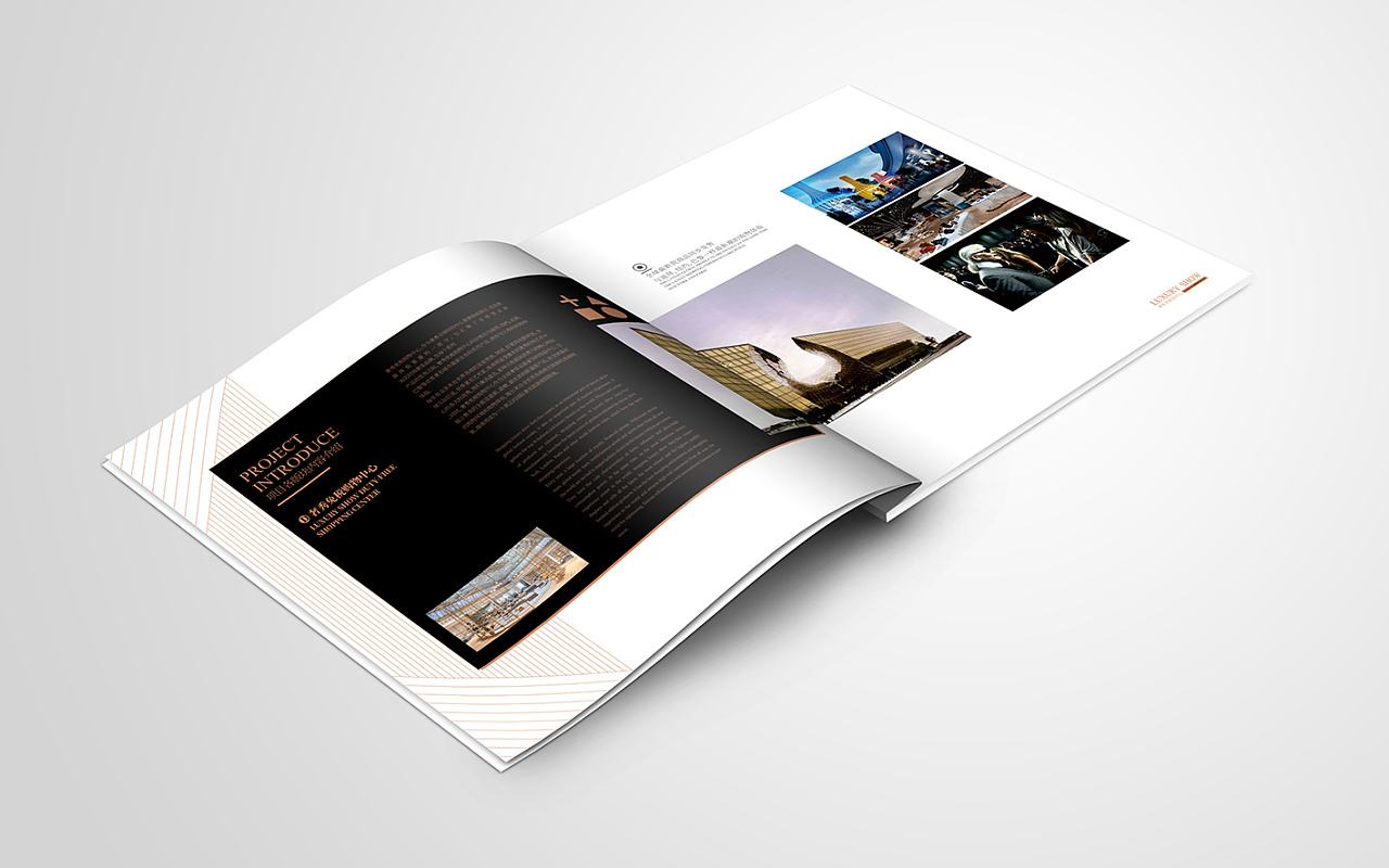 畫冊(cè)設(shè)計(jì)風(fēng)格有哪幾種？如何確立設(shè)計(jì)風(fēng)格？