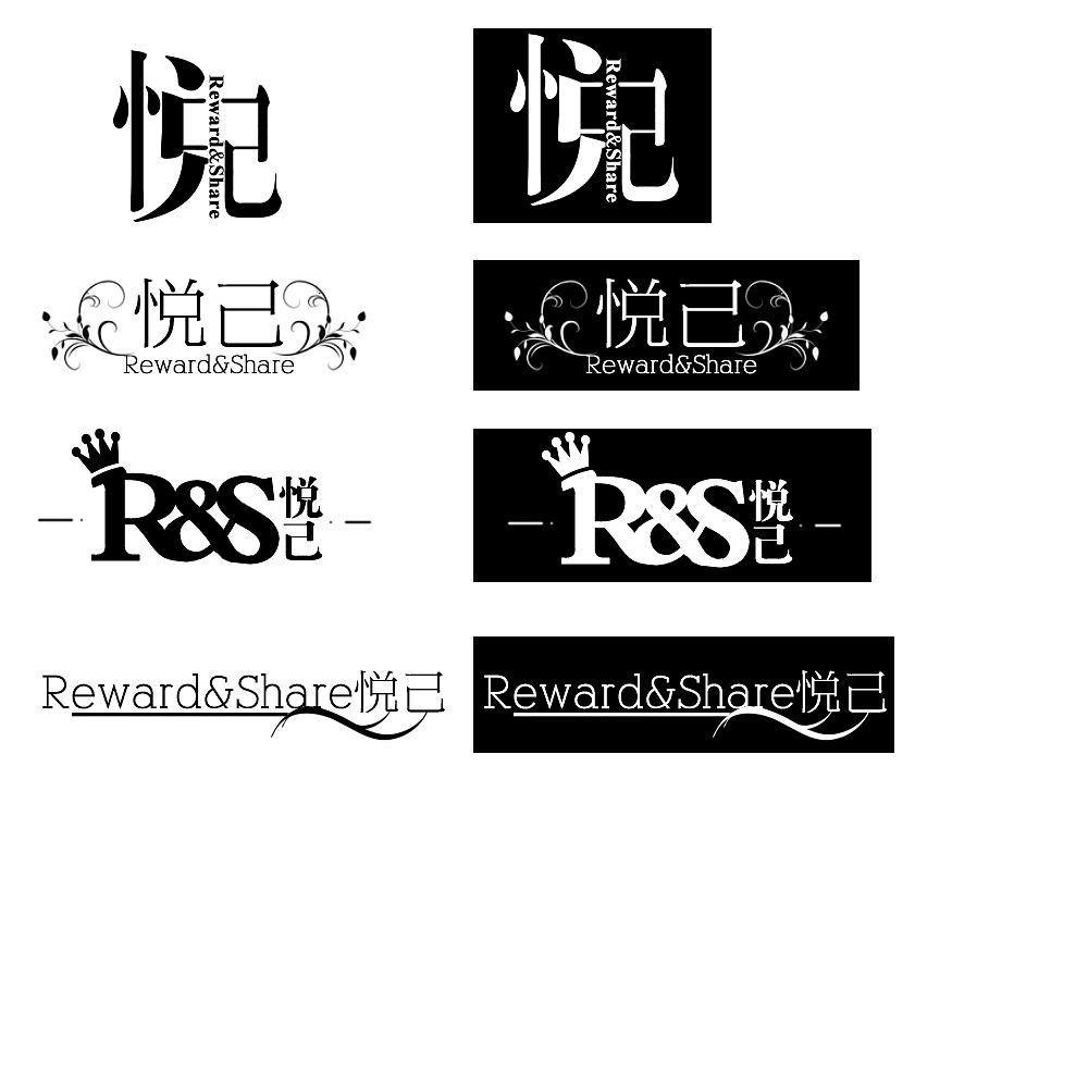 名字設(shè)計(jì)logo哪個(gè)公司做的好？logo設(shè)計(jì)有哪些常見(jiàn)格式？