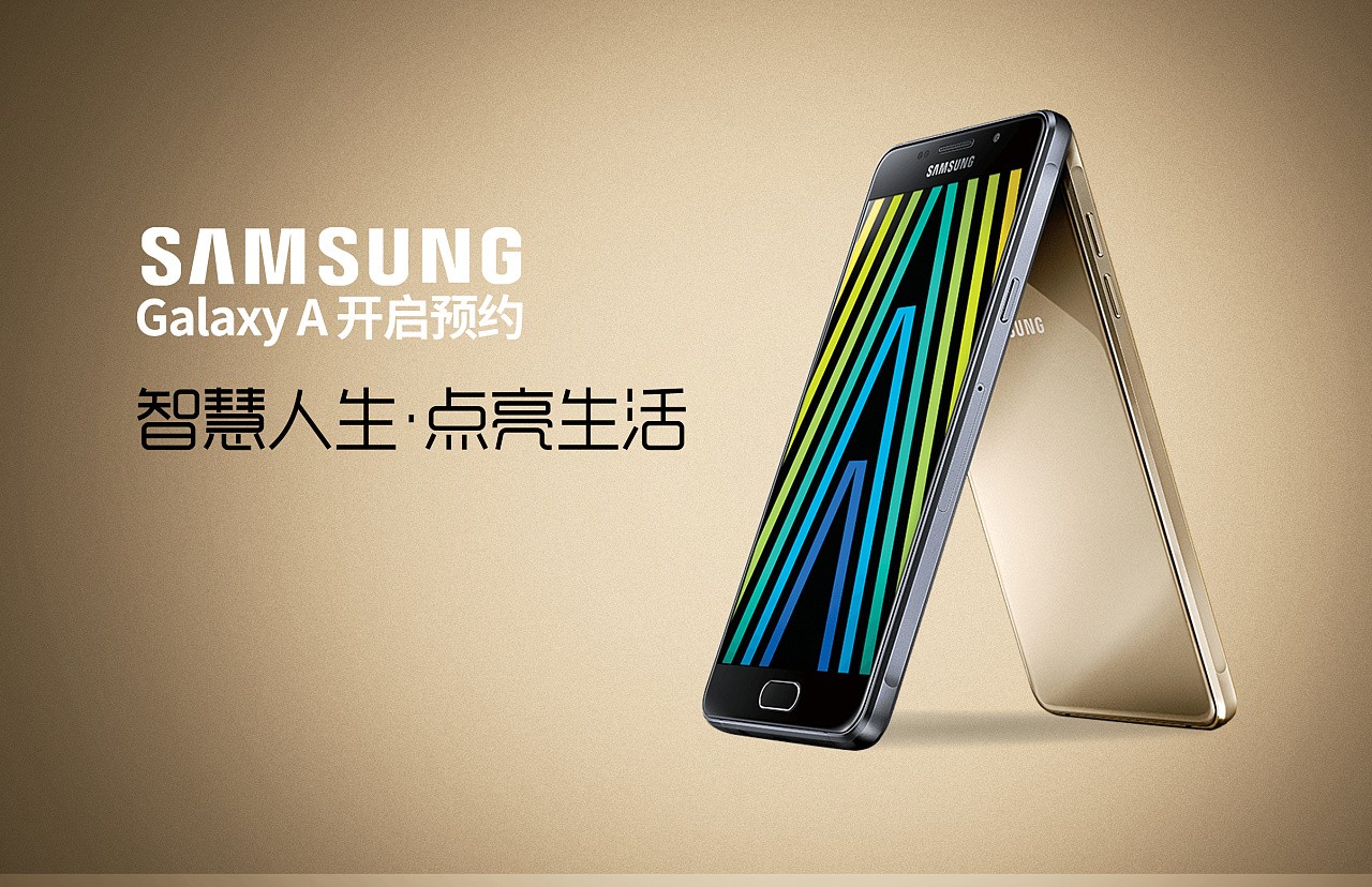 優(yōu)秀廣告設(shè)計網(wǎng)站