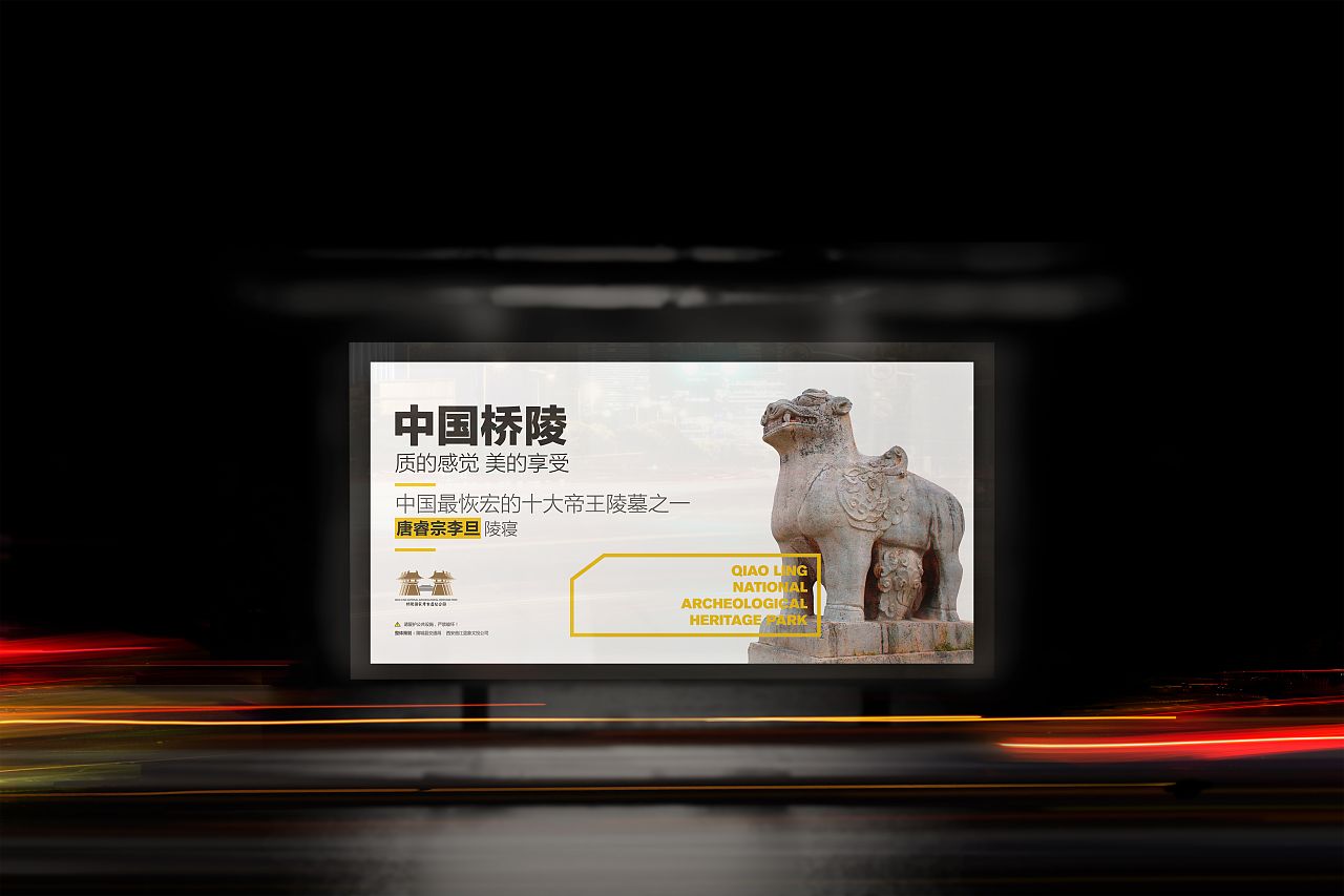 廣告設計制作 廣告設計制作