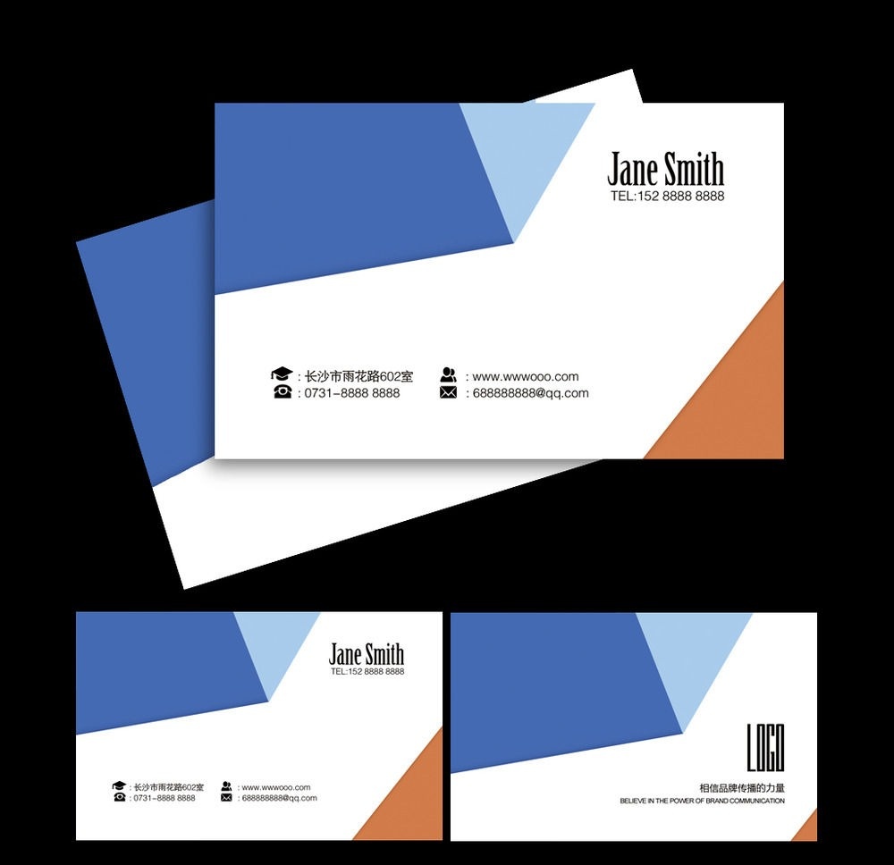 如何進行廣告公司名片制作？名片設計有哪些注意事項？