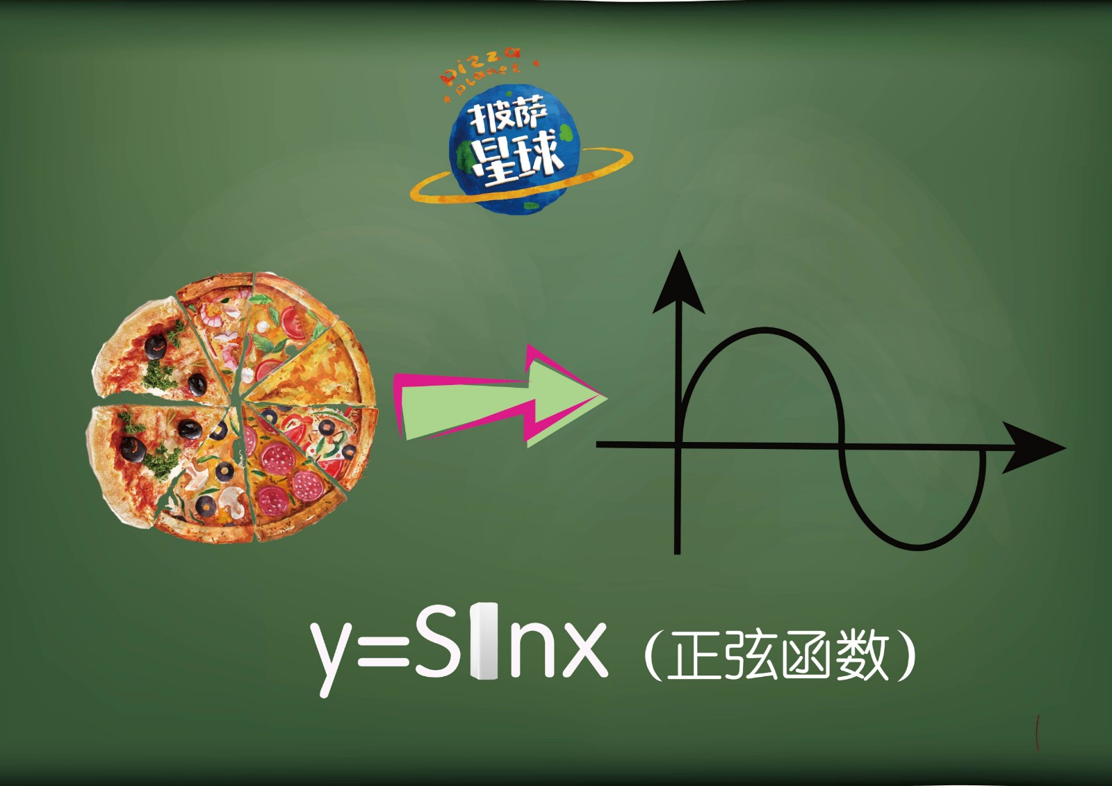 泉州廣告設(shè)計(jì)培訓(xùn) 泉州廣告設(shè)計(jì)培訓(xùn)