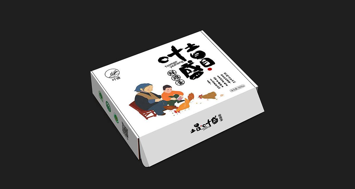 土特產包裝設計 土特產包裝設計