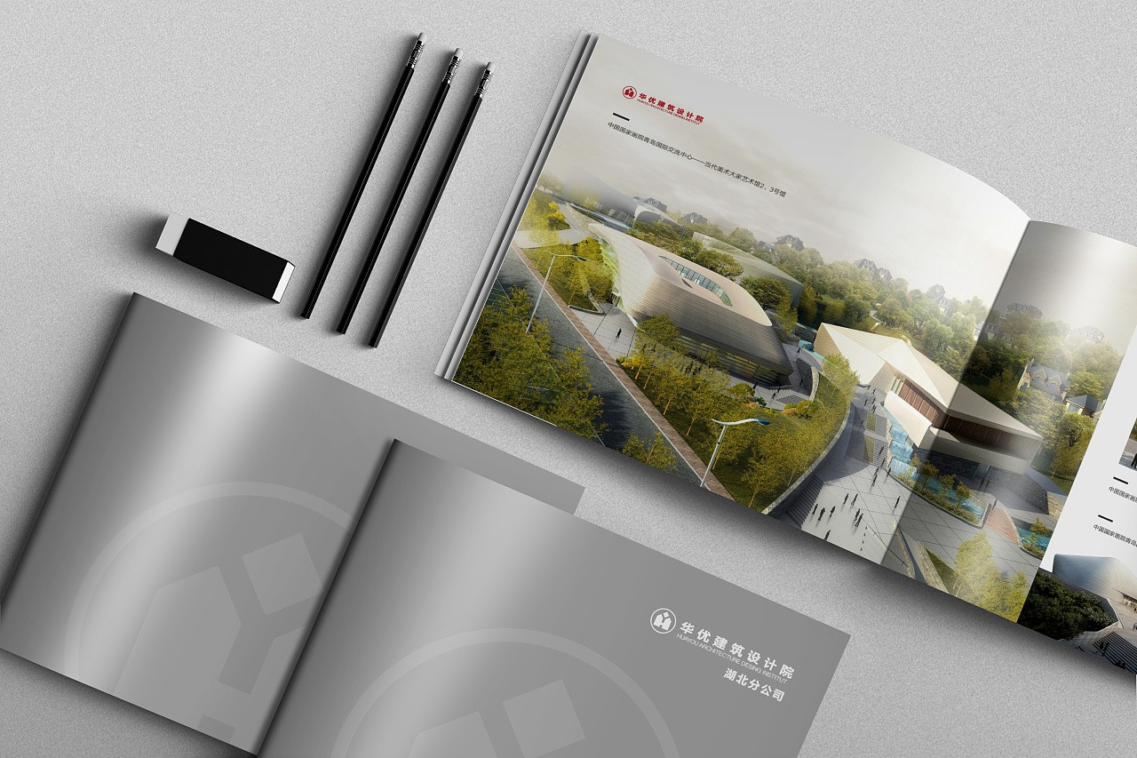 建筑企業(yè)畫冊(cè)設(shè)計(jì),建筑外觀企業(yè)畫冊(cè)設(shè)計(jì)公司
