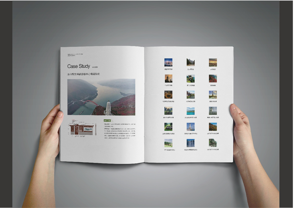 工程項(xiàng)目標(biāo)書(shū)畫(huà)冊(cè)設(shè)計(jì),工程項(xiàng)目標(biāo)書(shū)畫(huà)冊(cè)設(shè)計(jì)公司