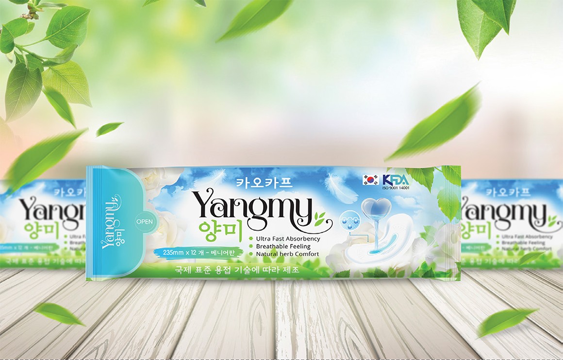 衛生棉包裝設計,衛生棉包裝設計公司 衛生棉包裝設計,衛生棉包裝設計公司