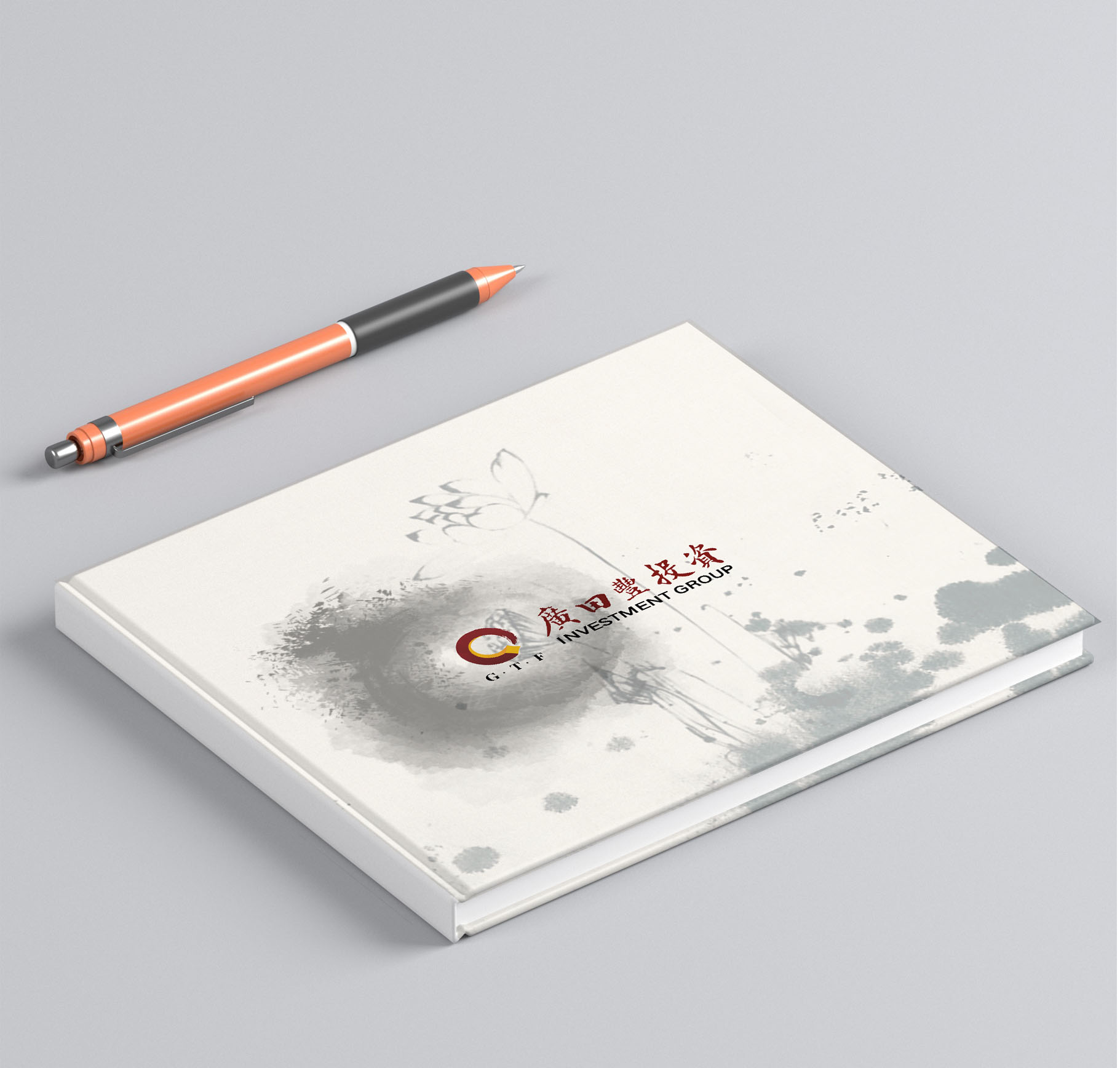 投資集團(tuán)畫冊設(shè)計,投資集團(tuán)宣傳冊設(shè)計公司 投資集團(tuán)畫冊設(shè)計,投資集團(tuán)宣傳冊設(shè)計公司