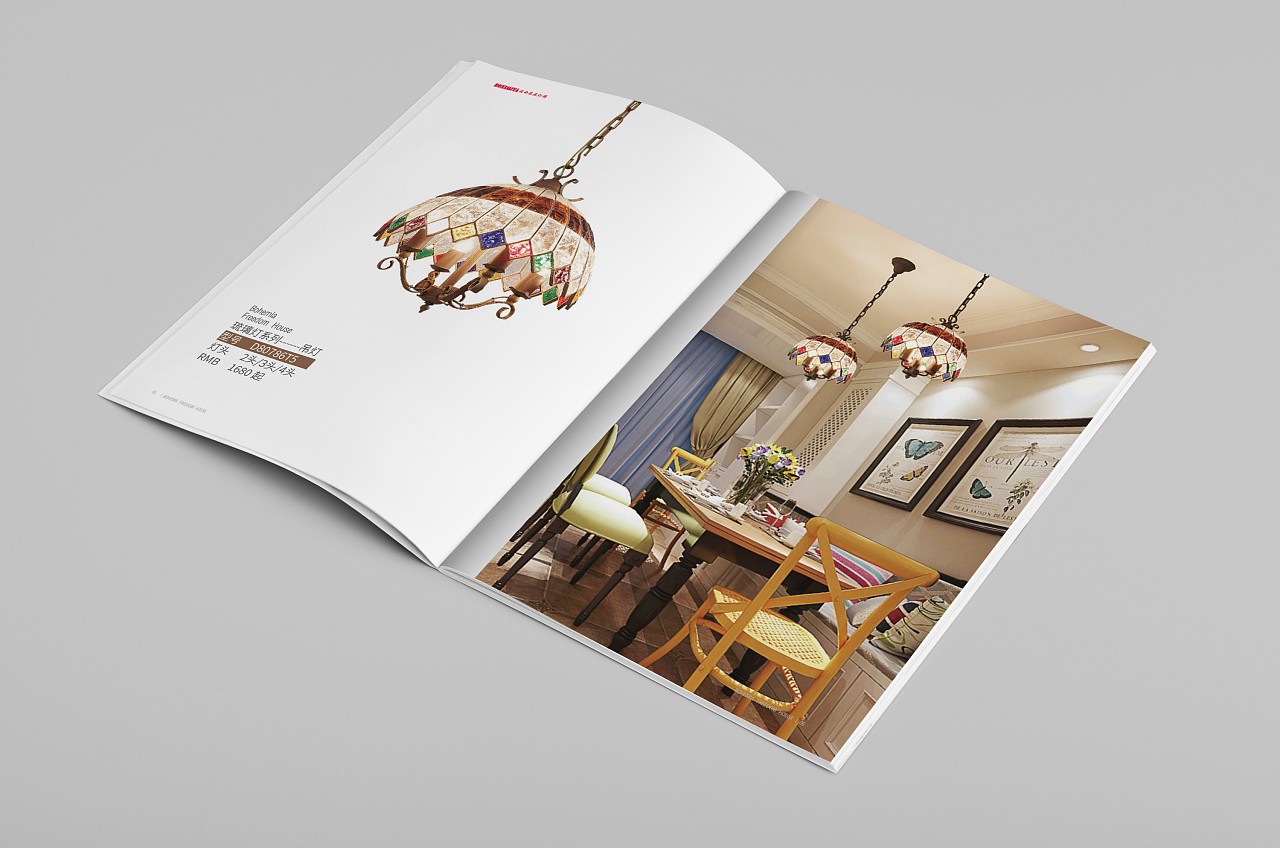 燈飾畫(huà)冊(cè)設(shè)計(jì),燈飾畫(huà)冊(cè)設(shè)計(jì)公司 燈飾畫(huà)冊(cè)設(shè)計(jì),燈飾畫(huà)冊(cè)設(shè)計(jì)公司