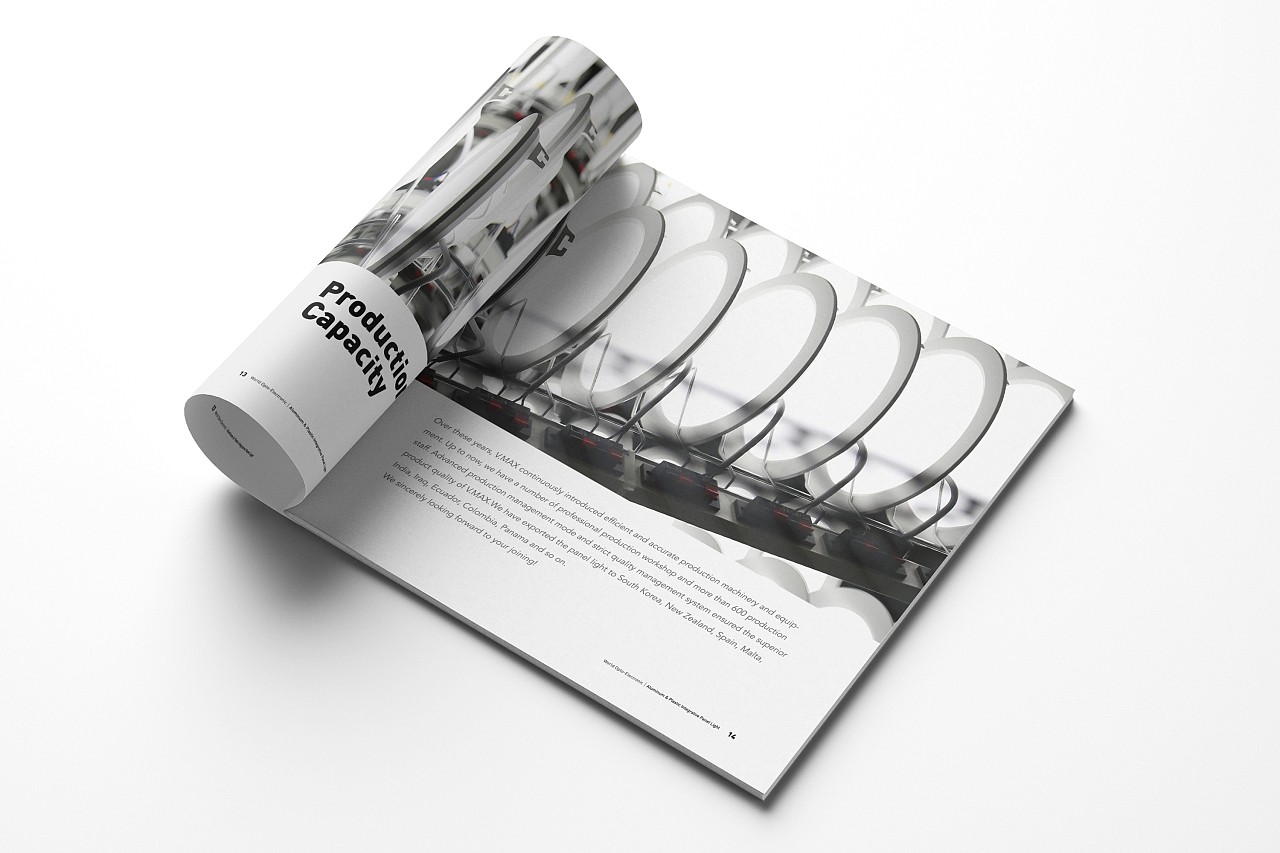 LED畫冊(cè)設(shè)計(jì),燈具畫冊(cè)設(shè)計(jì)公司 LED畫冊(cè)設(shè)計(jì),燈具畫冊(cè)設(shè)計(jì)公司