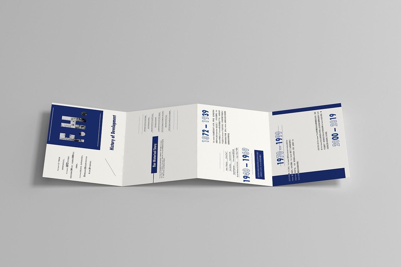 家具折頁設計,家具折頁設計公司 家具折頁設計,家具折頁設計公司