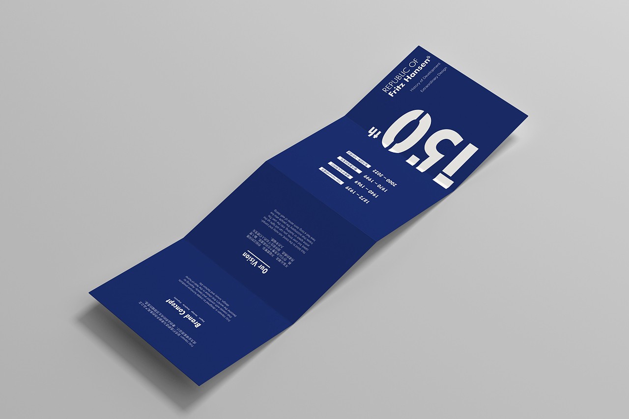 家具折頁設計,家具折頁設計公司 家具折頁設計,家具折頁設計公司