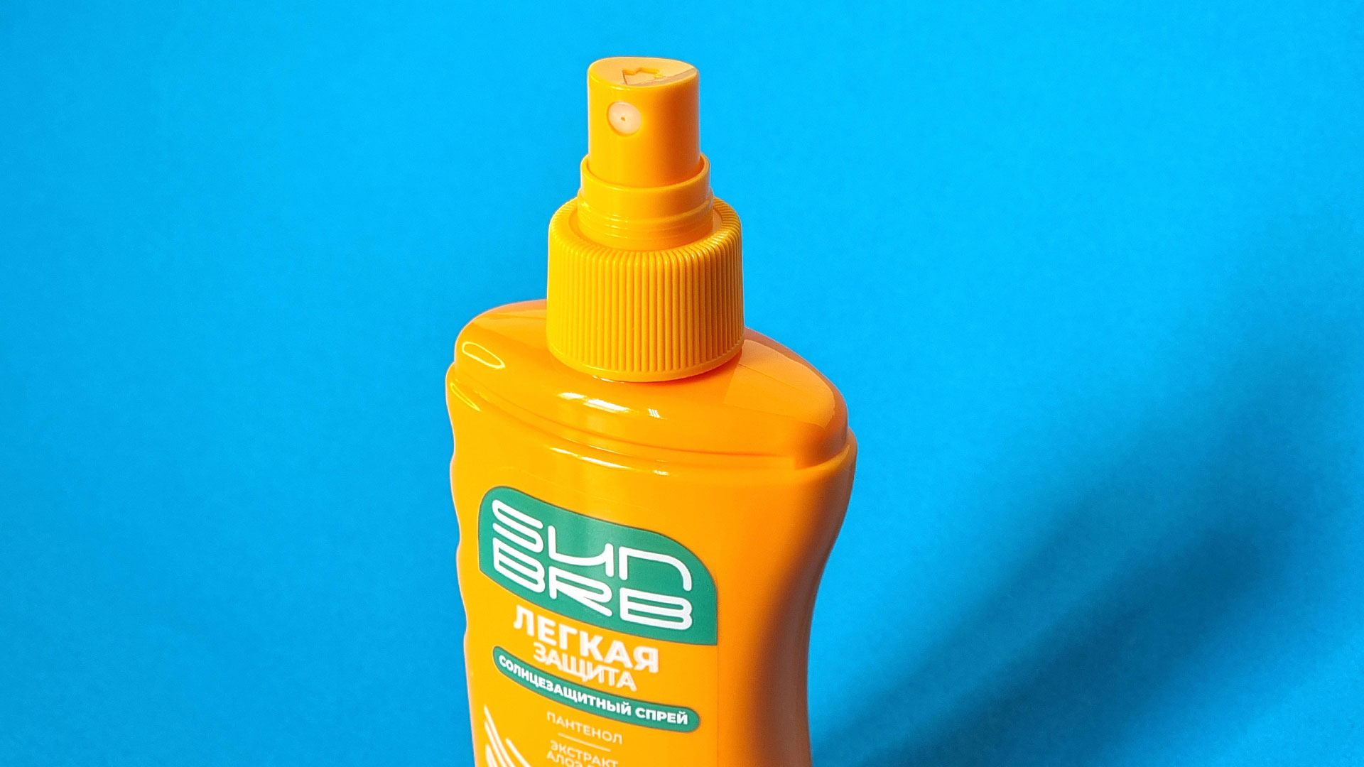 防曬霜包裝設計,防曬品包裝設計公司 防曬霜包裝設計,防曬品包裝設計公司