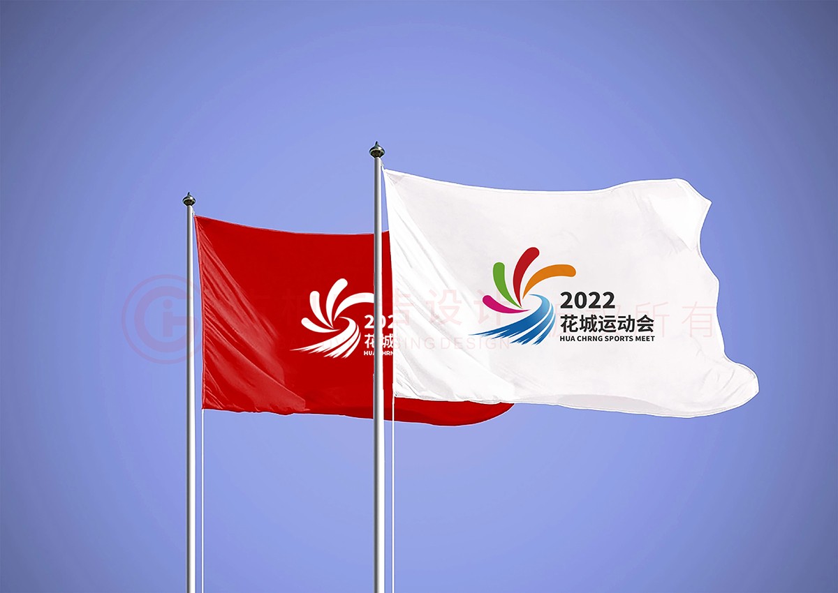 城市運動會logo設(shè)計,活動會議標志logo設(shè)計公司