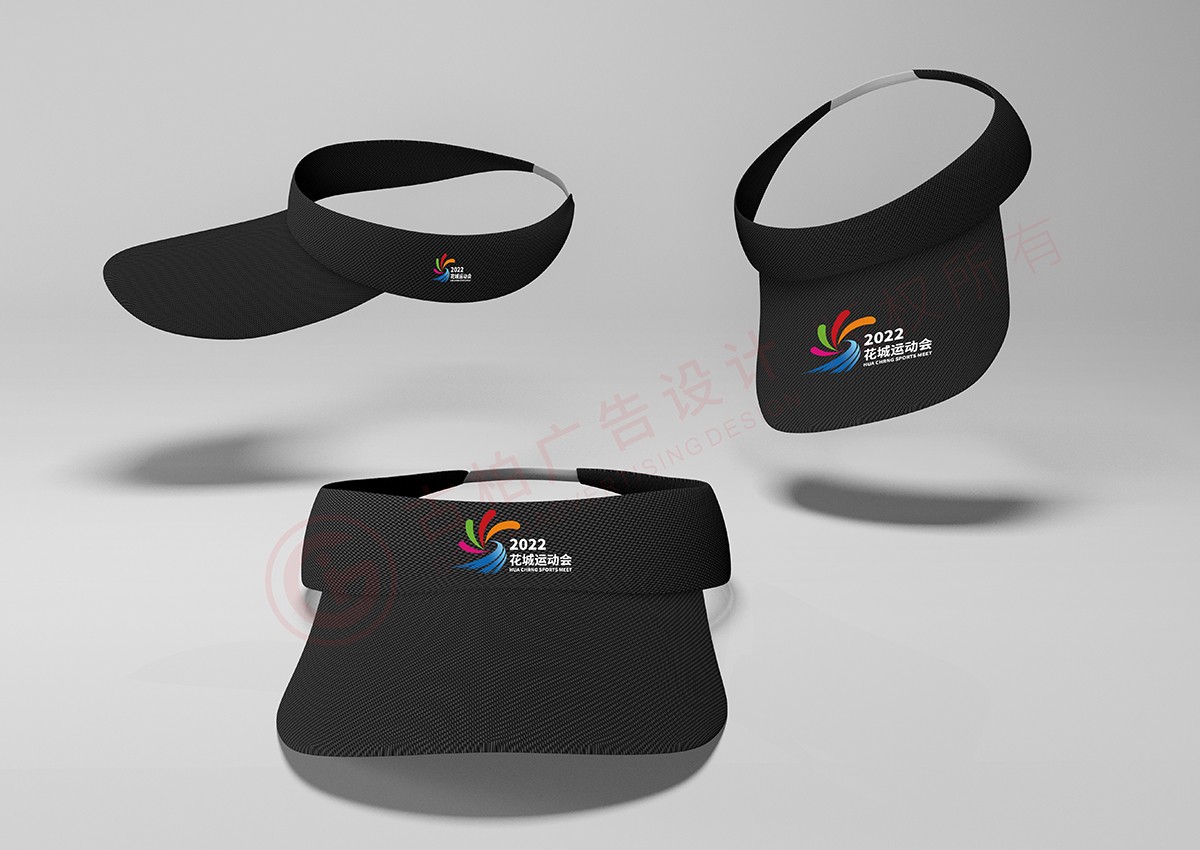 城市運動會logo設(shè)計-活動會議標志logo設(shè)計公司