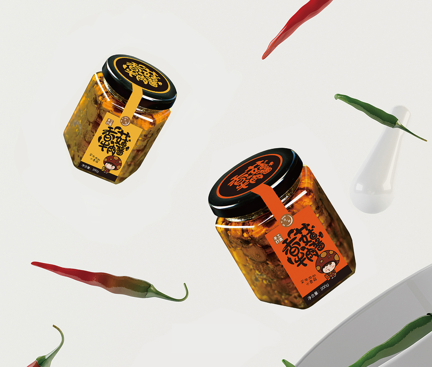 得一鮮品牌設計香菇醬品牌設計圖3 得一鮮品牌設計香菇醬品牌設計圖3