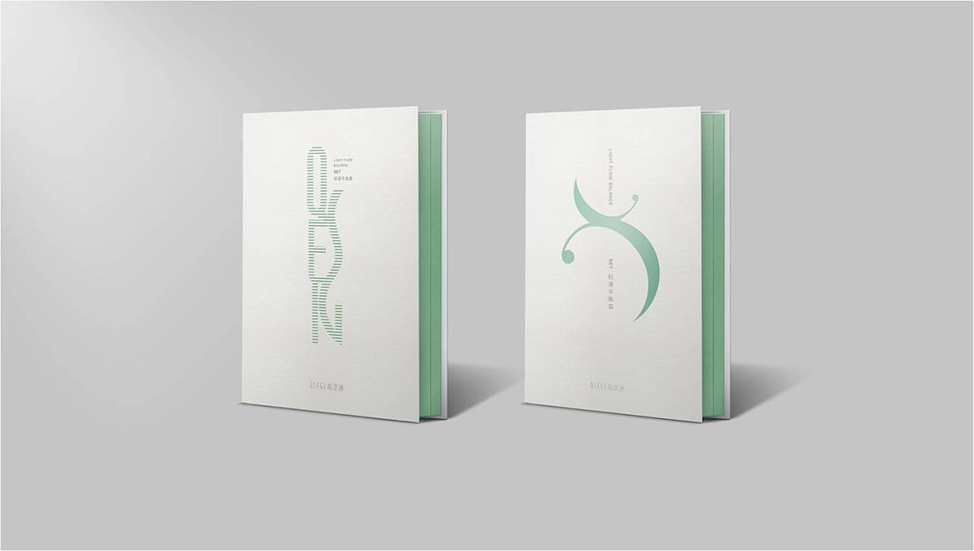 高端化妝品盒包裝設(shè)計-禮盒套裝化妝品包裝設(shè)計