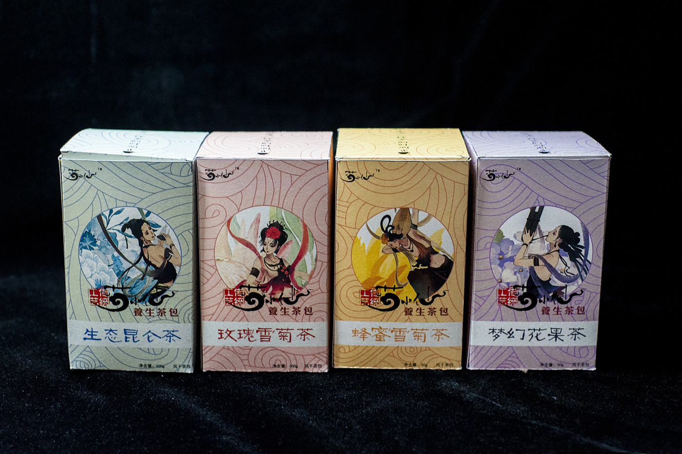 菊小仙茶包裝設計-養(yǎng)生茶包裝設計