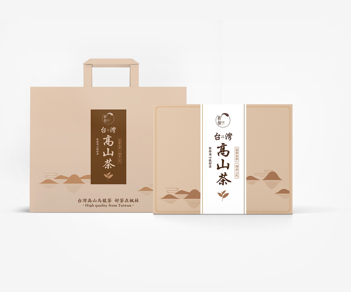 楓林茶葉包裝設(shè)計-手提茶葉包裝設(shè)計