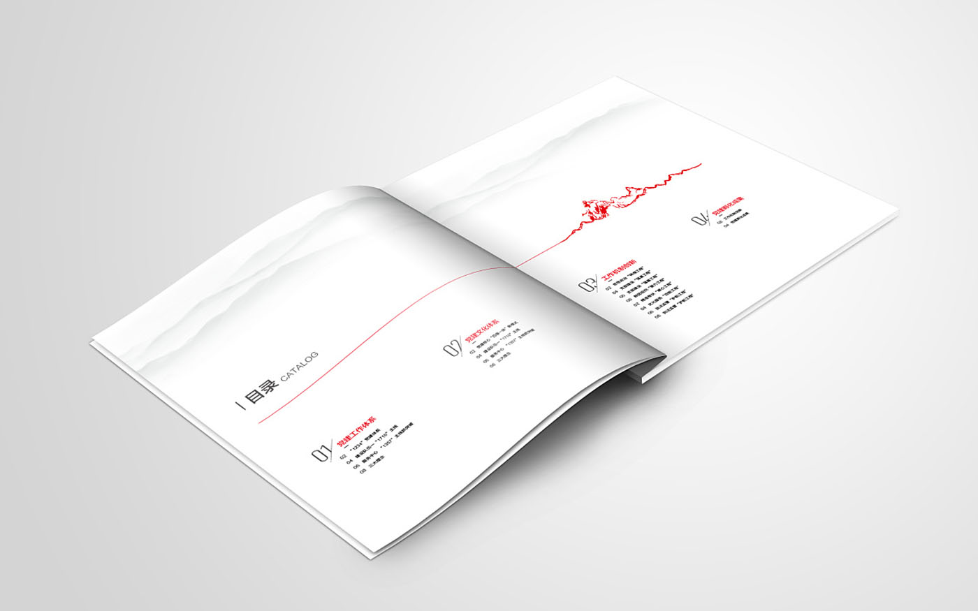 黨建畢業(yè)紀(jì)念冊設(shè)計(jì)-黨建紀(jì)念冊設(shè)計(jì)公司