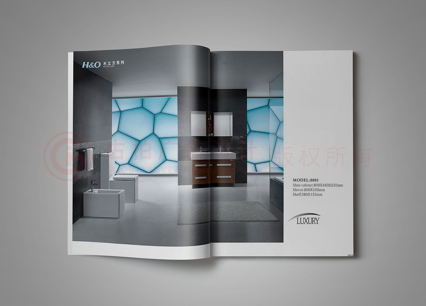 廣州廚衛(wèi)家居畫冊設計,產(chǎn)品畫冊設計公司