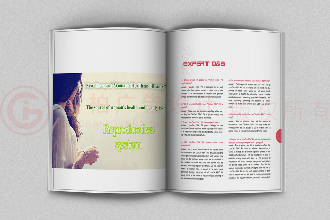 保養(yǎng)品產(chǎn)品宣傳手冊(cè)設(shè)計(jì),保健產(chǎn)品宣傳手冊(cè)設(shè)計(jì)公司 保養(yǎng)品產(chǎn)品宣傳手冊(cè)設(shè)計(jì),保健產(chǎn)品宣傳手冊(cè)設(shè)計(jì)公司