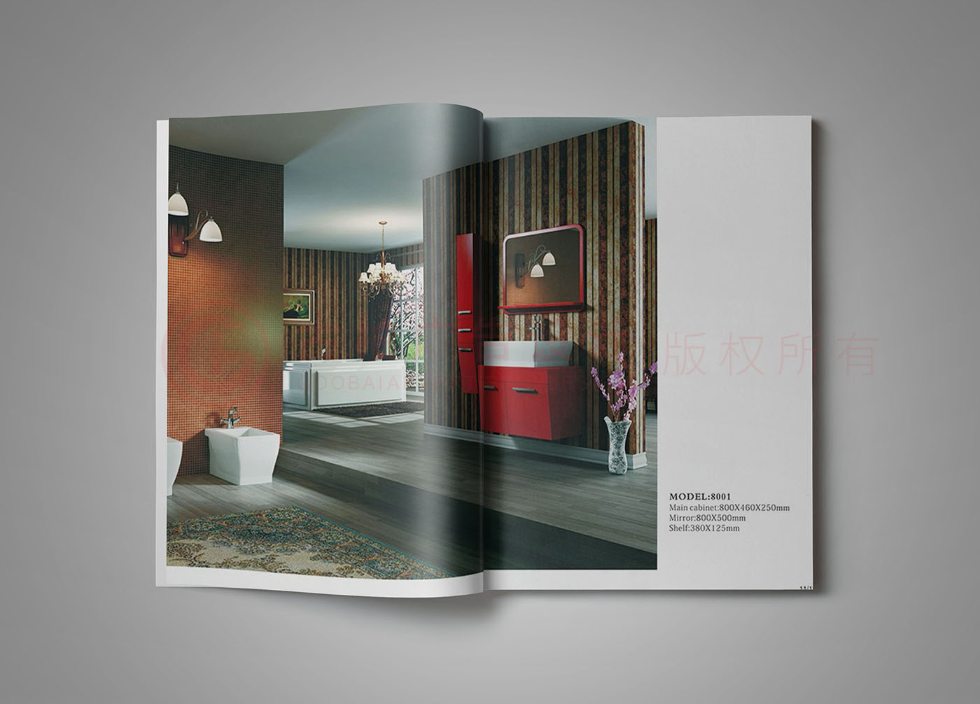 廣州廚衛(wèi)家居畫冊設計,產(chǎn)品畫冊設計公司