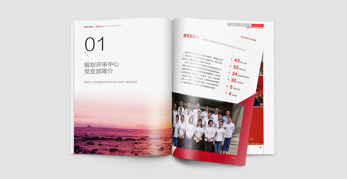 畫冊設(shè)計(jì),畫冊設(shè)計(jì)的價格