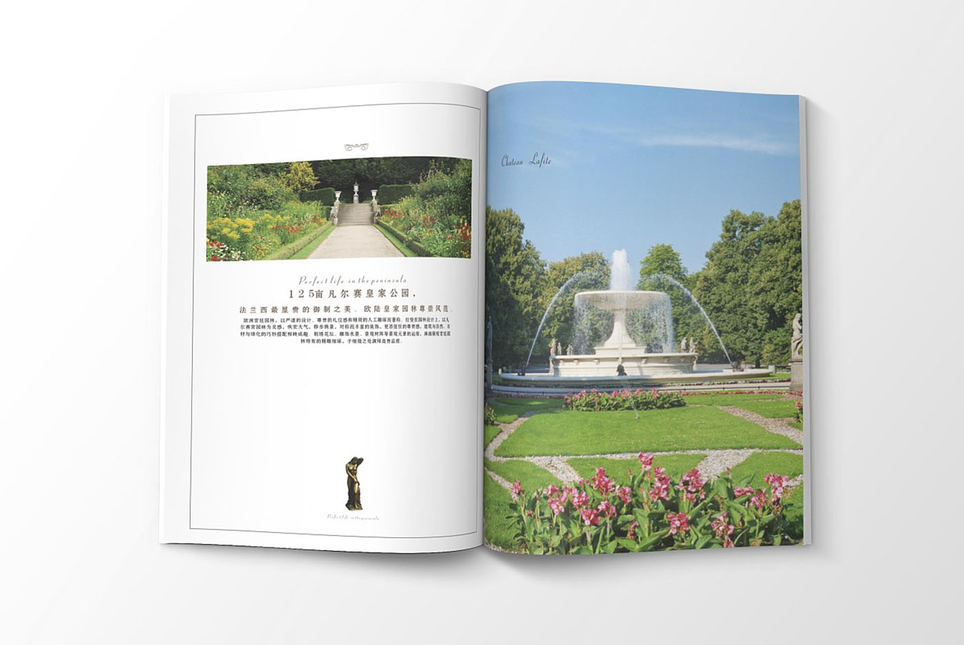 高端大氣的樓書設(shè)計(jì)，高端大氣的樓書設(shè)計(jì)知識(shí)