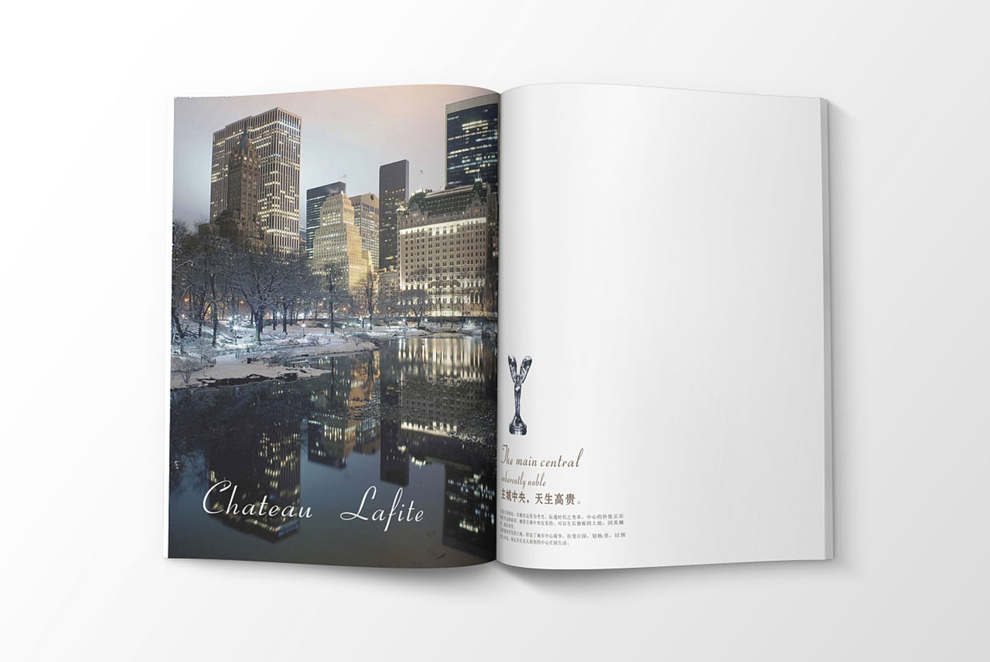 高端大氣的樓書設(shè)計(jì)，高端大氣的樓書設(shè)計(jì)知識(shí)