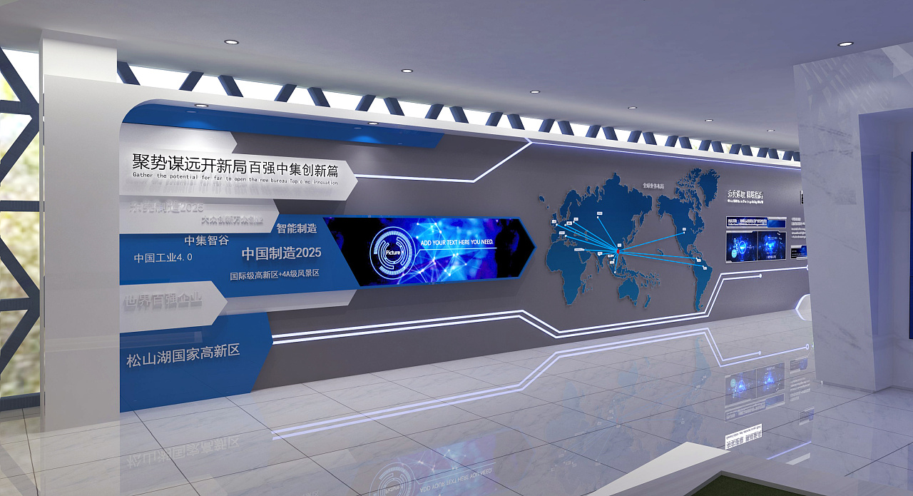 廣州VI設計公司之廣州背景墻設計多少錢？廣州形象墻制作公司怎么收費？