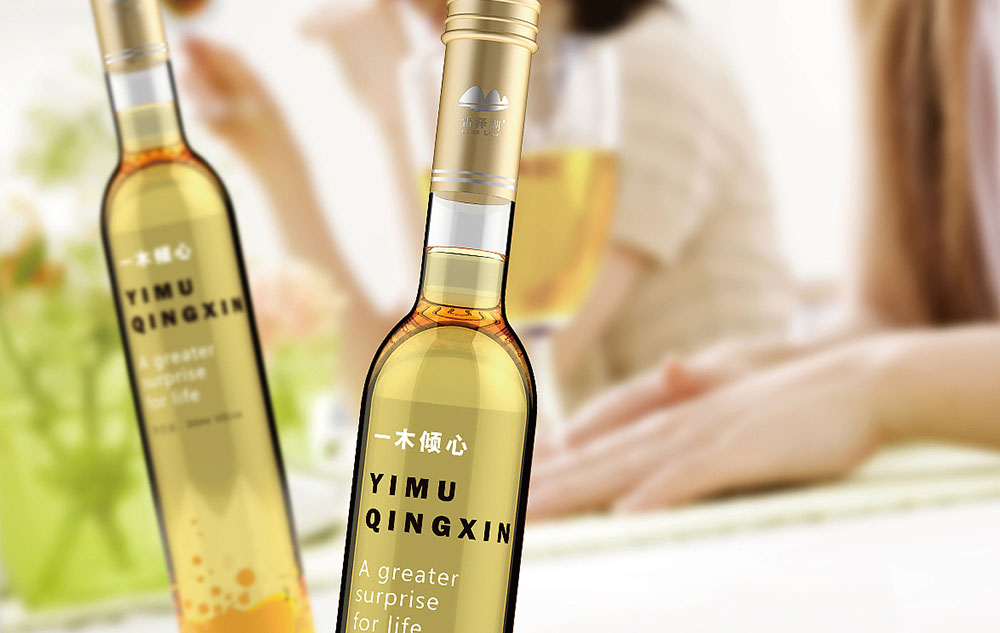 木瓜酒包裝設計,木瓜酒包裝設計欣賞 木瓜酒包裝設計,木瓜酒包裝設計欣賞