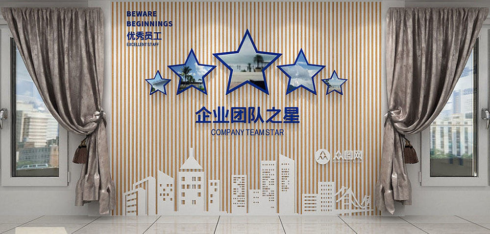 為什么要設計企業文化墻？企業文化墻怎么設計？