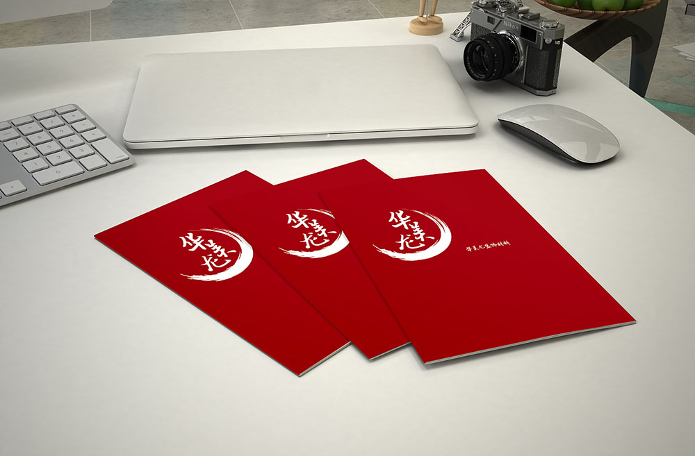 畫冊封面設計,畫冊封面設計技巧 畫冊封面設計,畫冊封面設計技巧