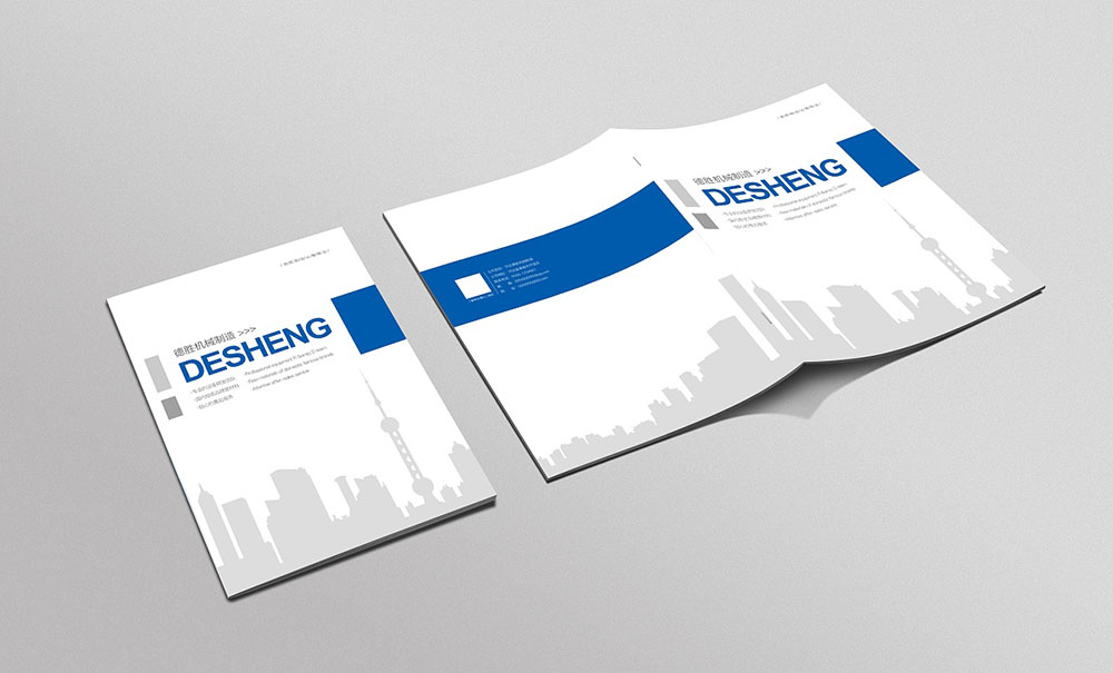 畫冊封面設計,畫冊封面設計技巧 畫冊封面設計,畫冊封面設計技巧