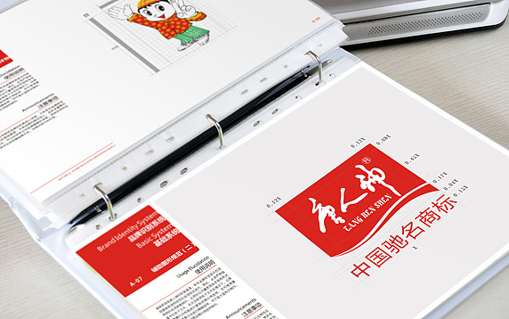 一套完整的企業VI包含哪些內容？一套VI設計怎么收費？