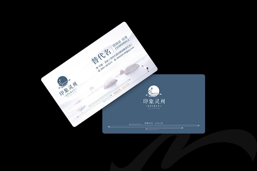 房地產公司做VI設計有什么用？