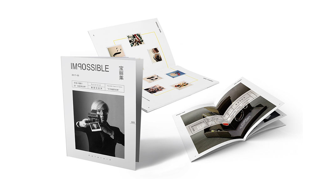 影響雜志印刷的價格的因素有哪些？