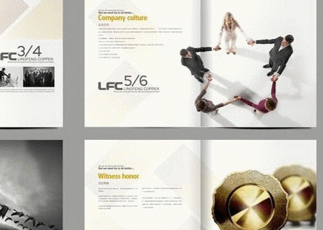 廣東省廣告公司 廣東省廣告公司