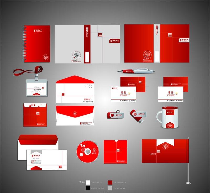 vi設計系統的靈感從哪里來？如何做好一套vi設計系統？