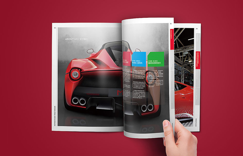 畫(huà)冊(cè)設(shè)計(jì)彩色印刷,畫(huà)冊(cè)設(shè)計(jì)彩色印刷公司 畫(huà)冊(cè)設(shè)計(jì)彩色印刷,畫(huà)冊(cè)設(shè)計(jì)彩色印刷公司