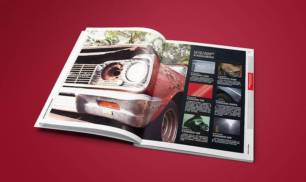 畫(huà)冊(cè)設(shè)計(jì)彩色印刷,畫(huà)冊(cè)設(shè)計(jì)彩色印刷公司 畫(huà)冊(cè)設(shè)計(jì)彩色印刷,畫(huà)冊(cè)設(shè)計(jì)彩色印刷公司