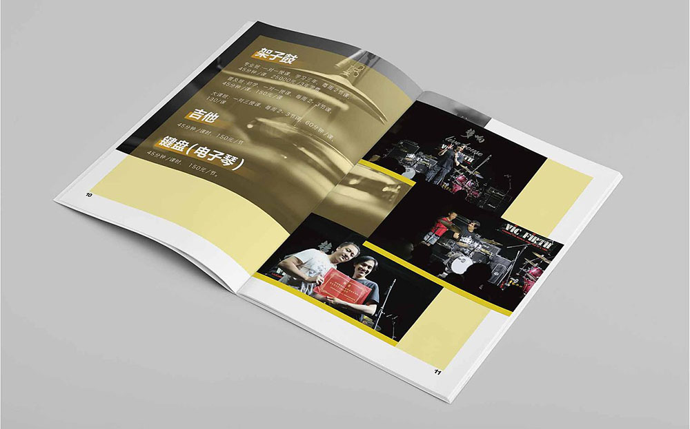 畫冊彩頁印刷,畫冊彩頁印刷公司 畫冊彩頁印刷,畫冊彩頁印刷公司