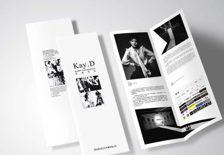 廣告宣傳制作要注意什么？廣告宣傳制作有哪些要求