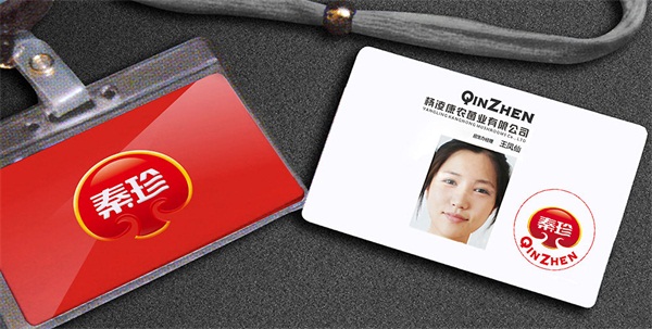 廣州品牌設計 廣州品牌設計