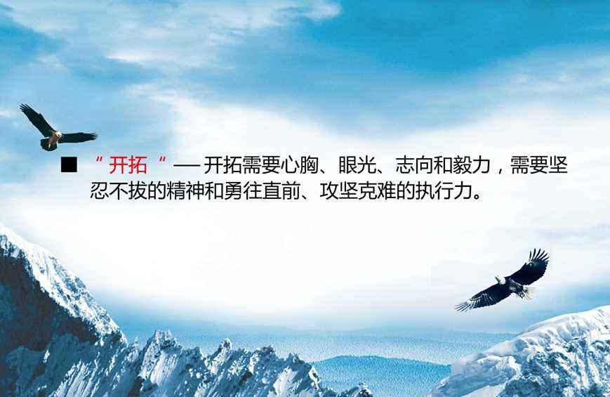 廣州出名的廣告公司是哪家？其擁有什么樣的能力？